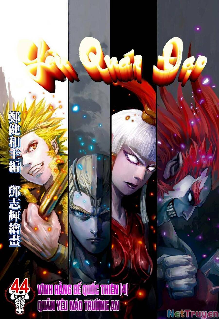 Đại Viên Hồn - Tây Du Tiền Truyện Chapter 44 - 1