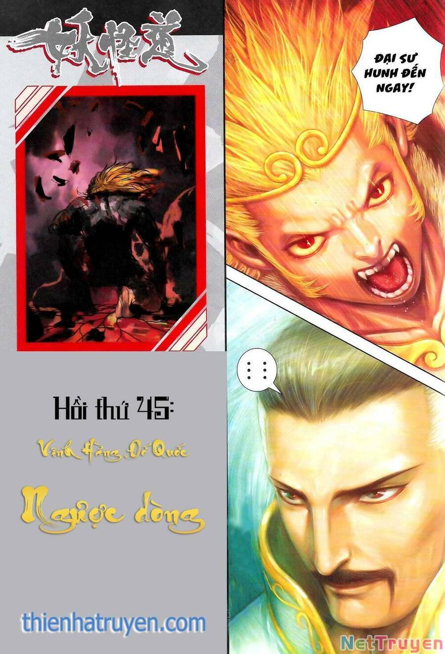 Đại Viên Hồn - Tây Du Tiền Truyện Chapter 44 - 30