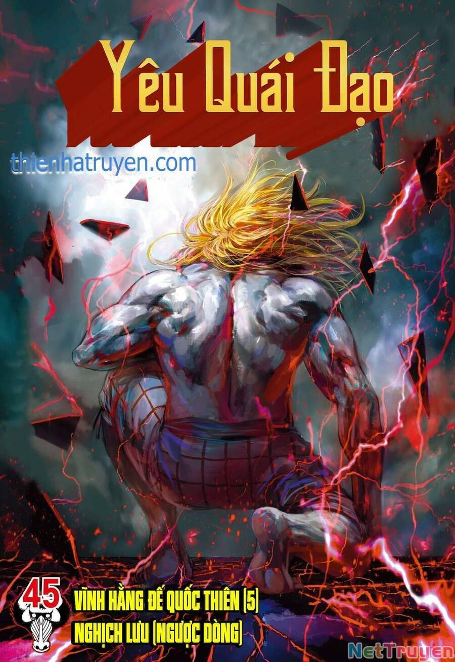 Đại Viên Hồn - Tây Du Tiền Truyện Chapter 45 - 1