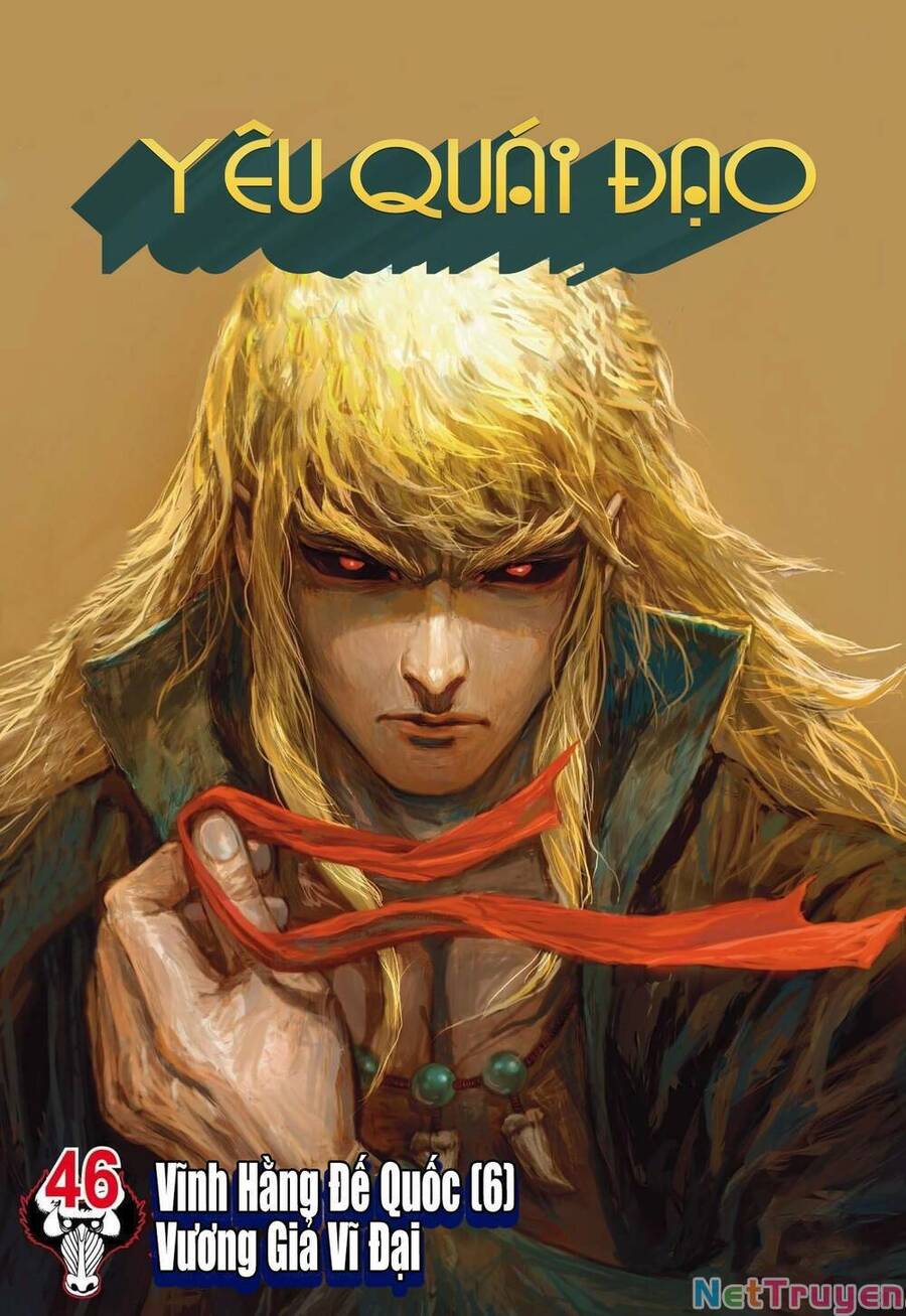 Đại Viên Hồn - Tây Du Tiền Truyện Chapter 46 - 1