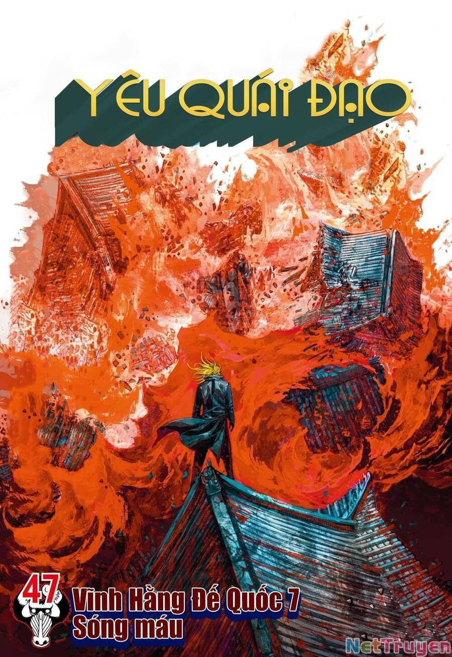 Đại Viên Hồn - Tây Du Tiền Truyện Chapter 47 - 1