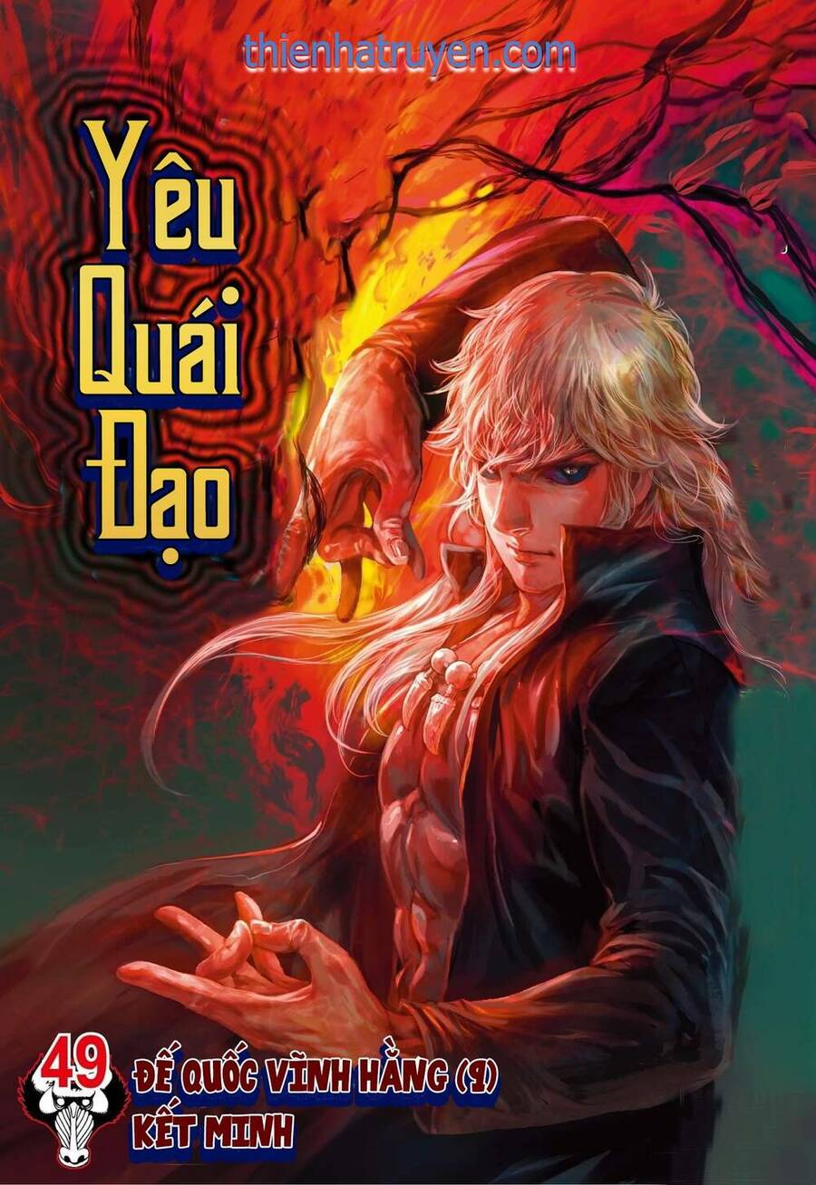 Đại Viên Hồn - Tây Du Tiền Truyện Chapter 49 - 1