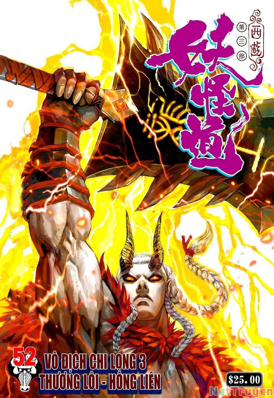 Đại Viên Hồn - Tây Du Tiền Truyện Chapter 52 - 1