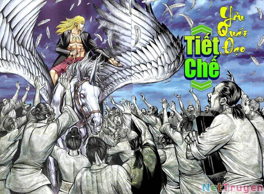 Đại Viên Hồn - Tây Du Tiền Truyện Chapter 54 - 2