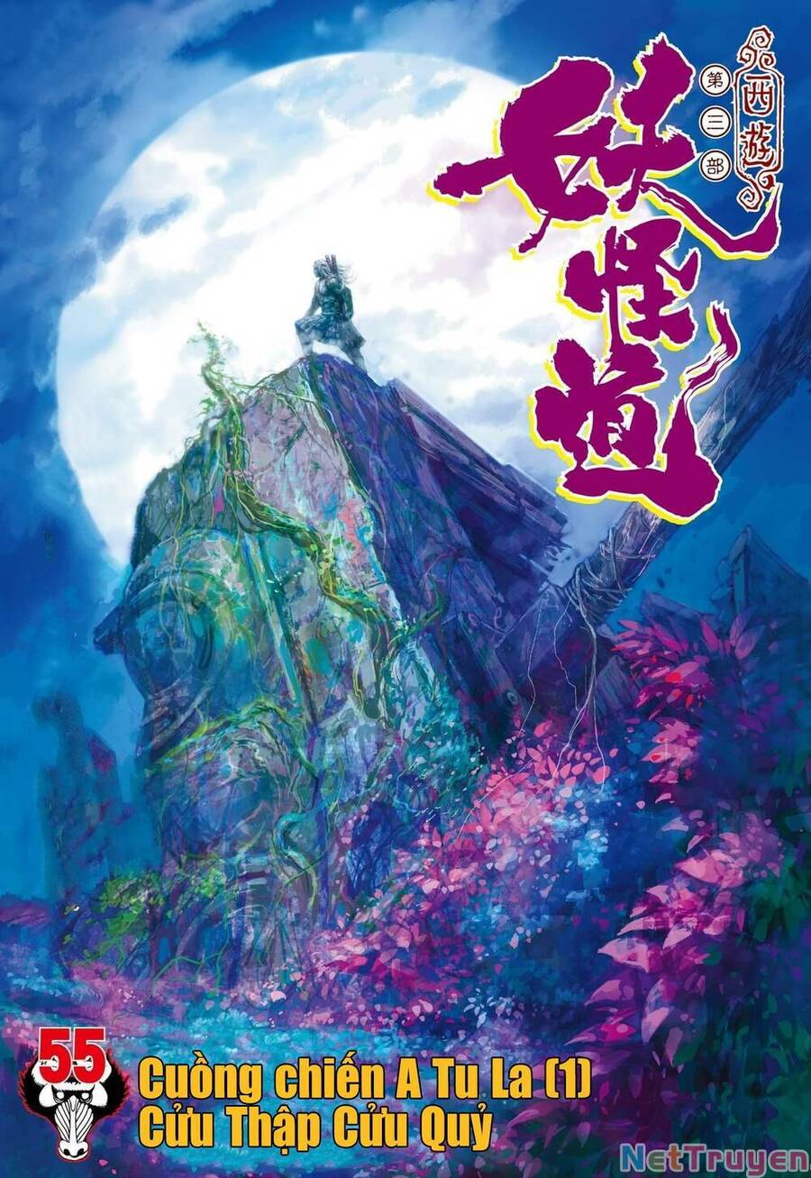 Đại Viên Hồn - Tây Du Tiền Truyện Chapter 55 - 1