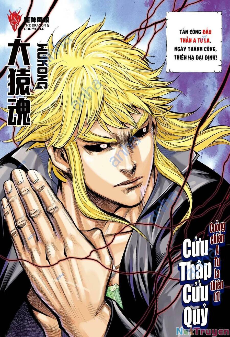 Đại Viên Hồn - Tây Du Tiền Truyện Chapter 55 - 5