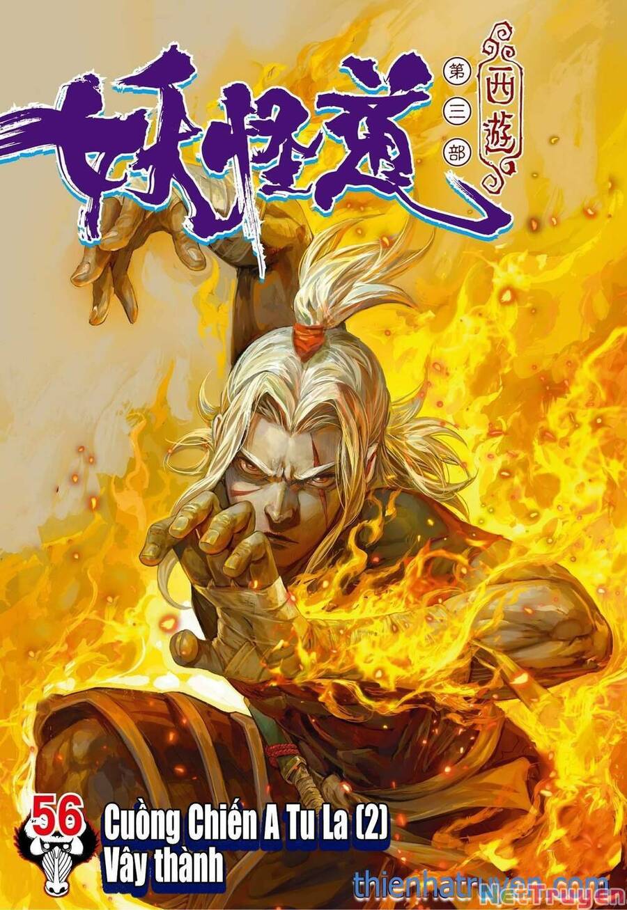 Đại Viên Hồn - Tây Du Tiền Truyện Chapter 56 - 1