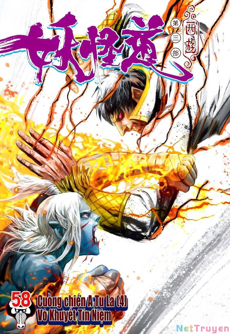Đại Viên Hồn - Tây Du Tiền Truyện Chapter 58 - 1