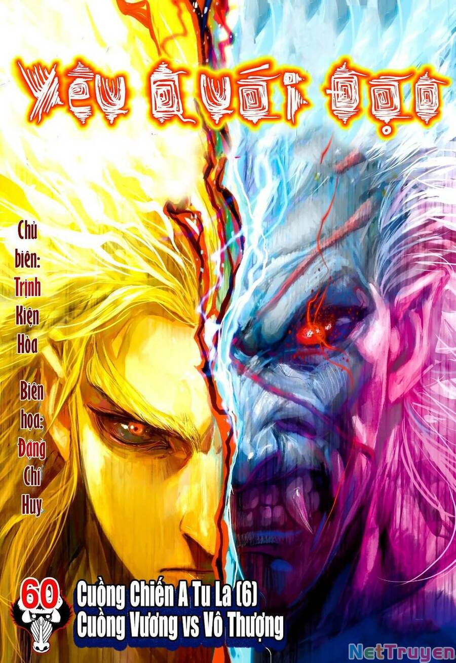 Đại Viên Hồn - Tây Du Tiền Truyện Chapter 60 - 1