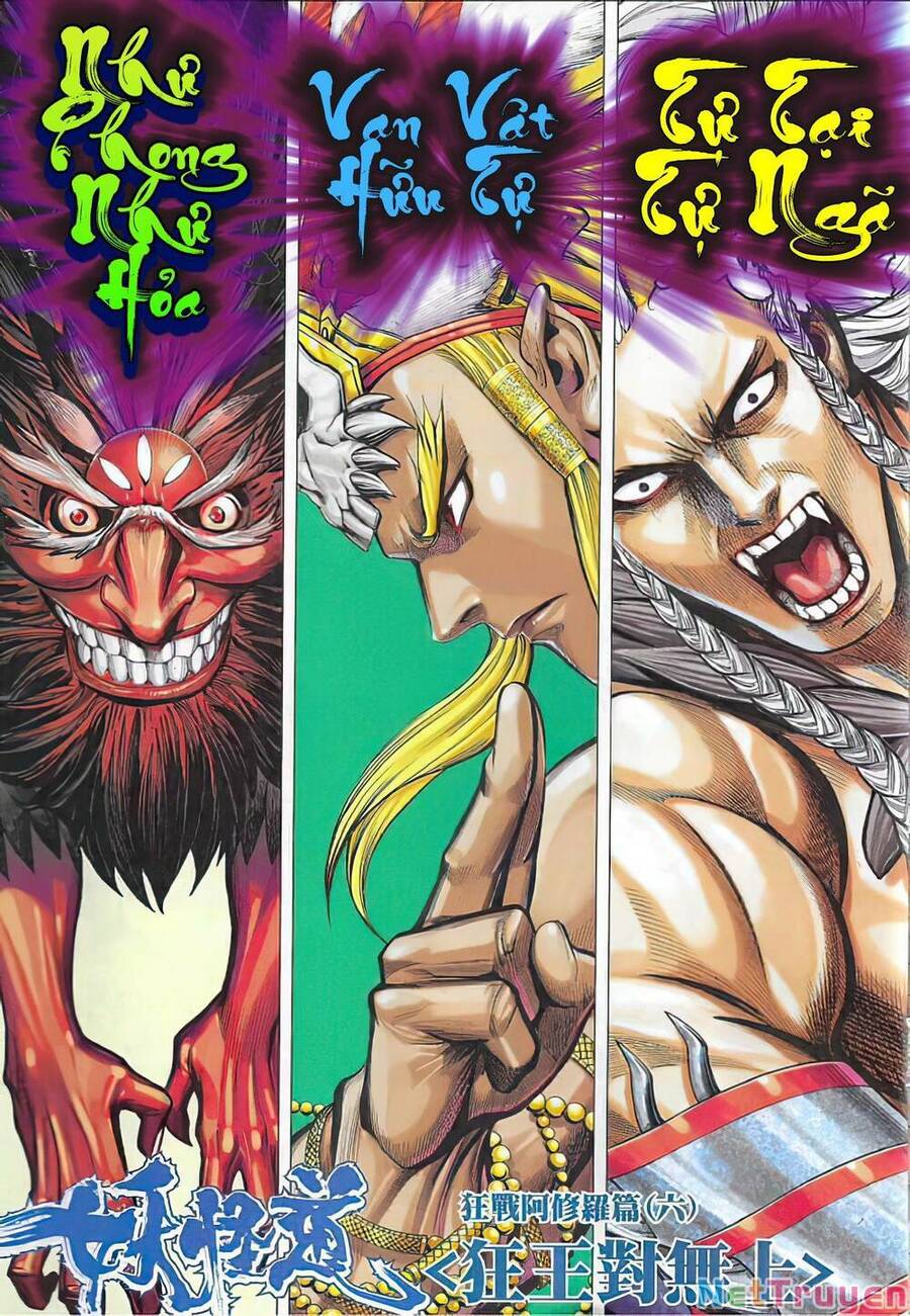 Đại Viên Hồn - Tây Du Tiền Truyện Chapter 60 - 2