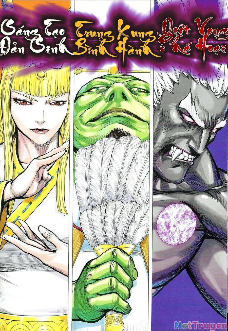 Đại Viên Hồn - Tây Du Tiền Truyện Chapter 60 - 3