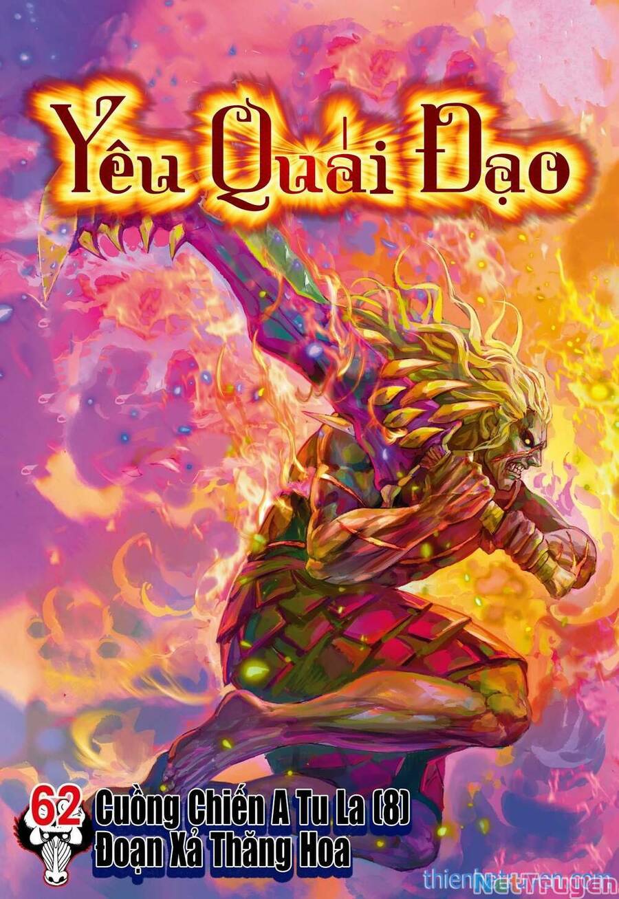 Đại Viên Hồn - Tây Du Tiền Truyện Chapter 62 - 1