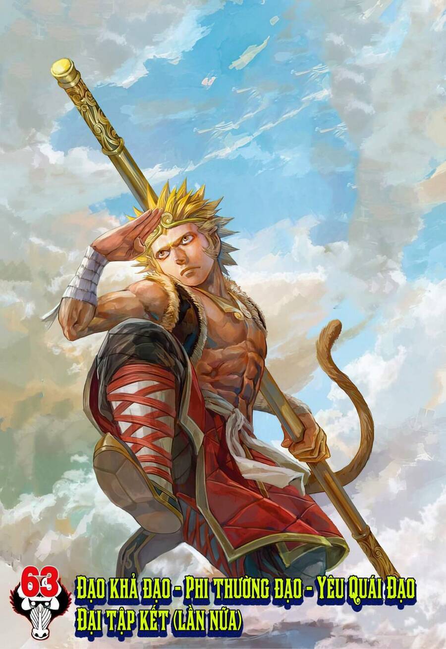 Đại Viên Hồn - Tây Du Tiền Truyện Chapter 63 - 1