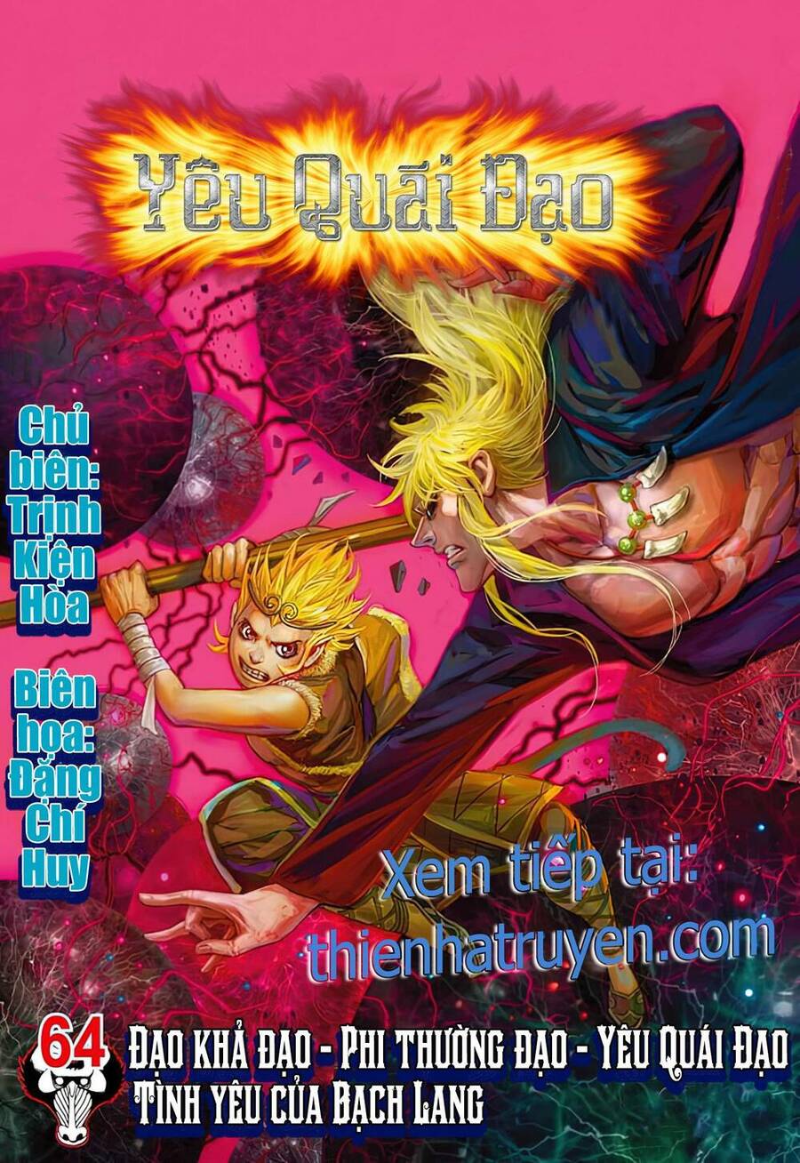 Đại Viên Hồn - Tây Du Tiền Truyện Chapter 63 - 32