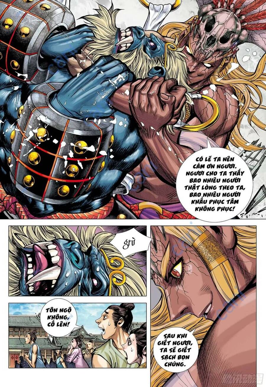 Đại Viên Hồn - Tây Du Tiền Truyện Chapter 72 - 17