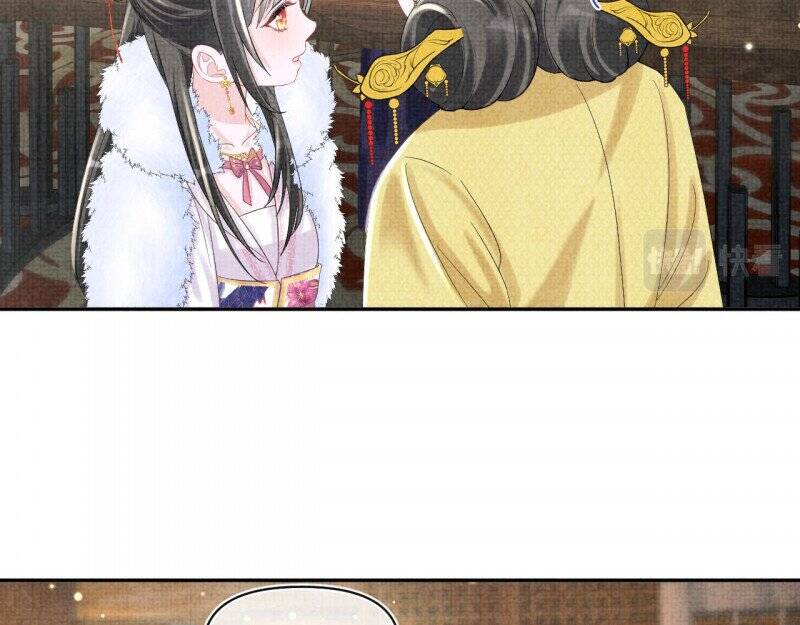 Nhóc Con Người Cá 3 Tuổi Rồi Chapter 257 - 23