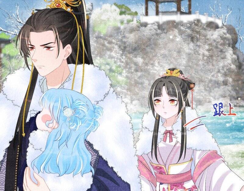 Nhóc Con Người Cá 3 Tuổi Rồi Chapter 259 - 23