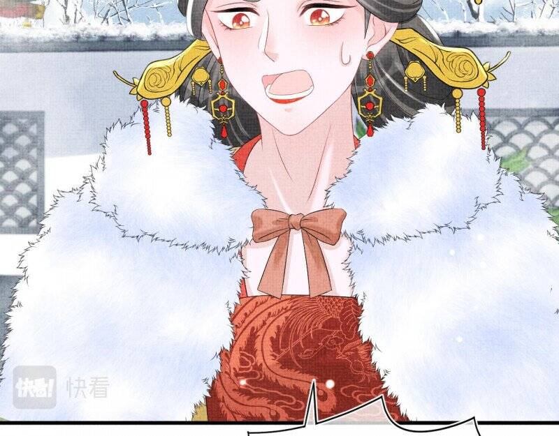 Nhóc Con Người Cá 3 Tuổi Rồi Chapter 260 - 19