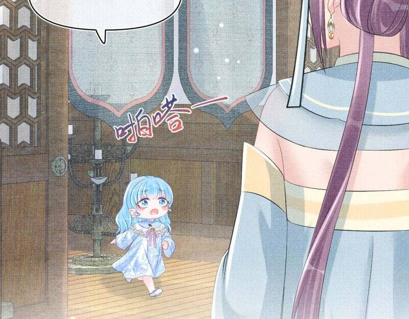 Nhóc Con Người Cá 3 Tuổi Rồi Chapter 261 - 15