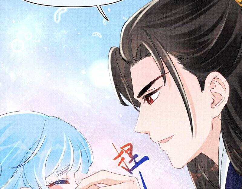 Nhóc Con Người Cá 3 Tuổi Rồi Chapter 262 - 24