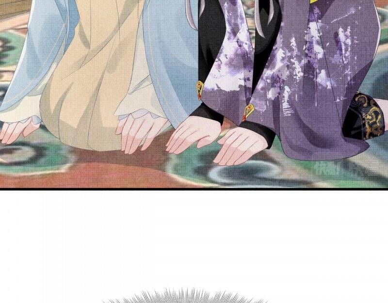 Nhóc Con Người Cá 3 Tuổi Rồi Chapter 263 - 7