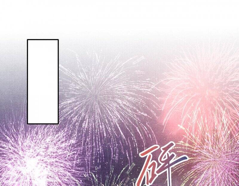 Nhóc Con Người Cá 3 Tuổi Rồi Chapter 265 - 17