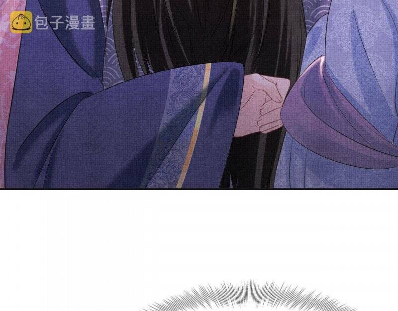 Nhóc Con Người Cá 3 Tuổi Rồi Chapter 265 - 21