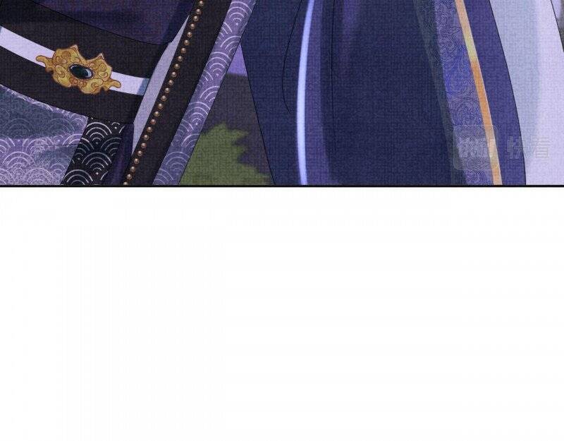 Nhóc Con Người Cá 3 Tuổi Rồi Chapter 266 - 16