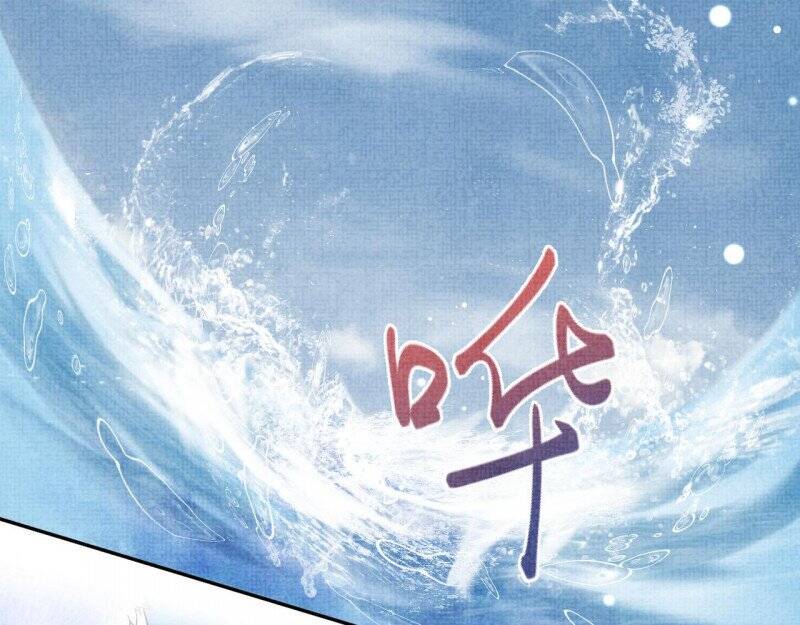 Nhóc Con Người Cá 3 Tuổi Rồi Chapter 268 - 2