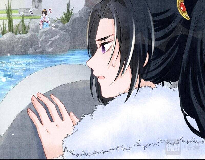 Nhóc Con Người Cá 3 Tuổi Rồi Chapter 268 - 16