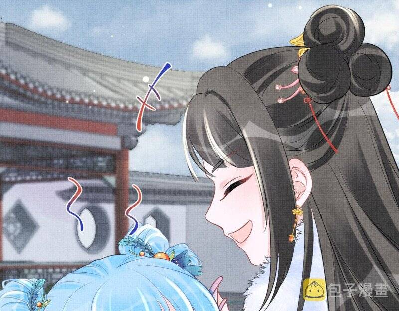 Nhóc Con Người Cá 3 Tuổi Rồi Chapter 268 - 18