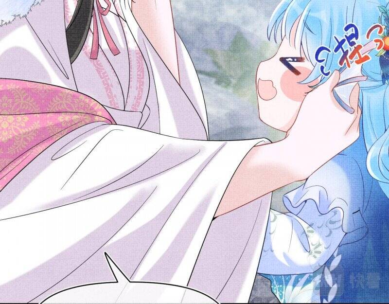 Nhóc Con Người Cá 3 Tuổi Rồi Chapter 268 - 7