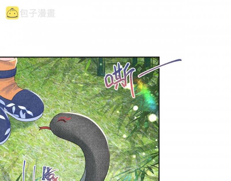 Nhóc Con Người Cá 3 Tuổi Rồi Chapter 269 - 16