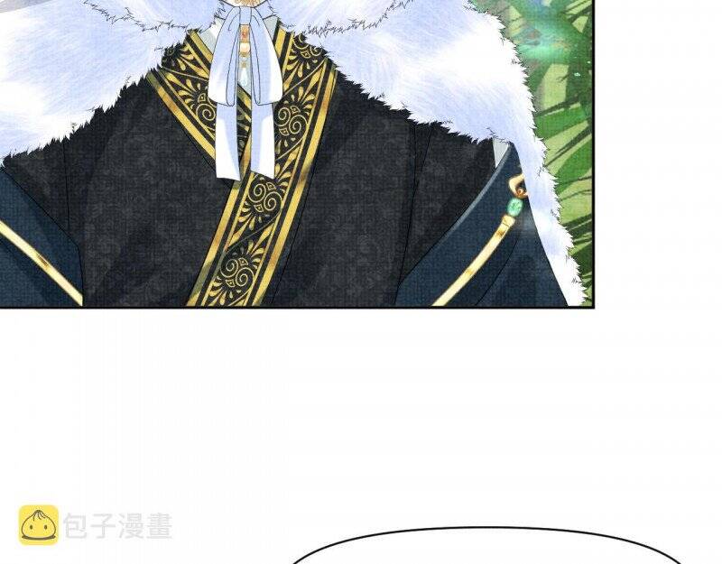 Nhóc Con Người Cá 3 Tuổi Rồi Chapter 269 - 21