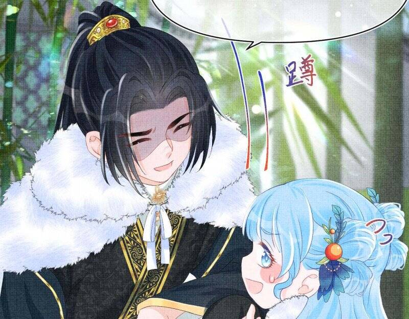 Nhóc Con Người Cá 3 Tuổi Rồi Chapter 270 - 11