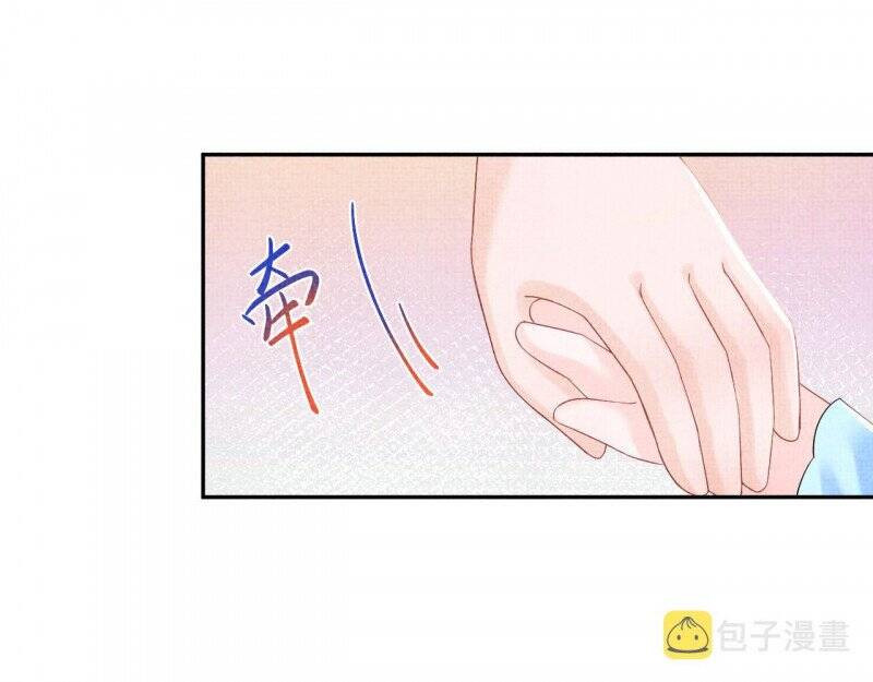 Nhóc Con Người Cá 3 Tuổi Rồi Chapter 270 - 36