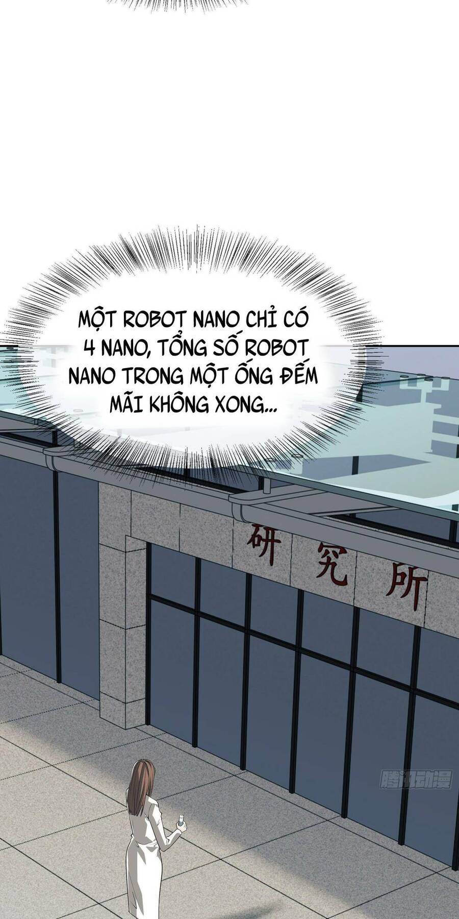 Đệ Nhất Danh Sách Chapter 98 - 43