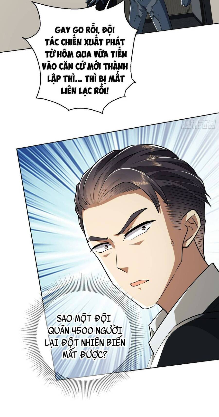 Đệ Nhất Danh Sách Chapter 109 - 21