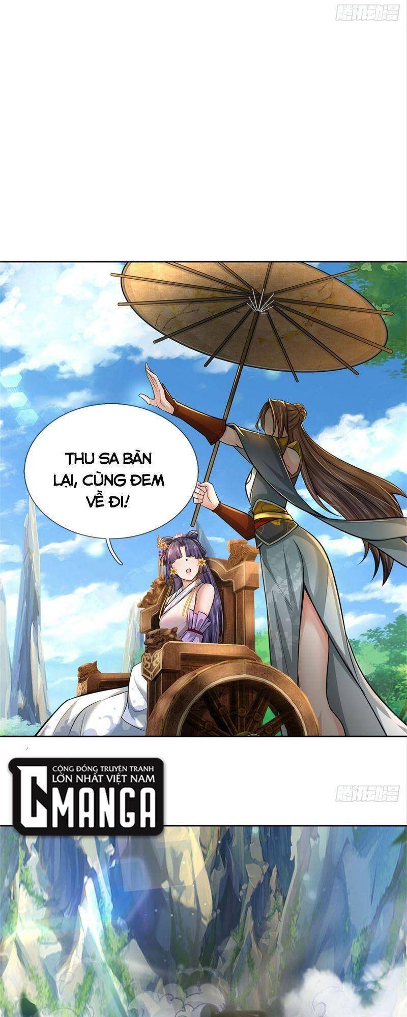 Chúa Tể Chi Lộ Chapter 120 - 17