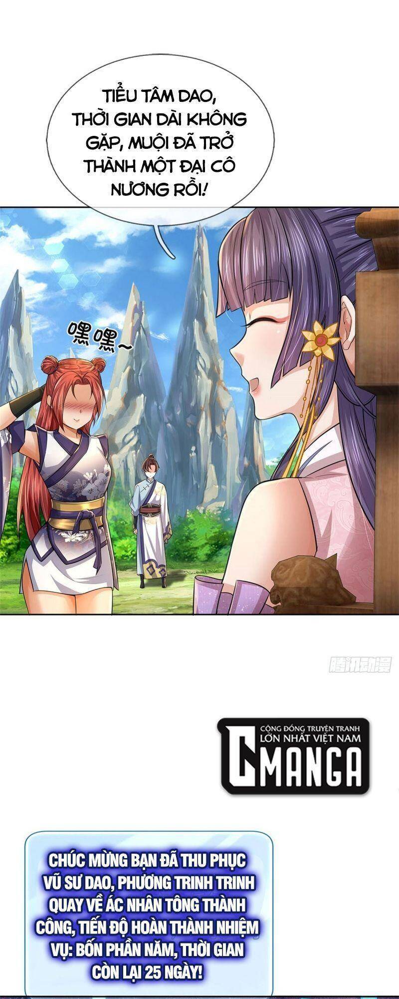 Chúa Tể Chi Lộ Chapter 120 - 21