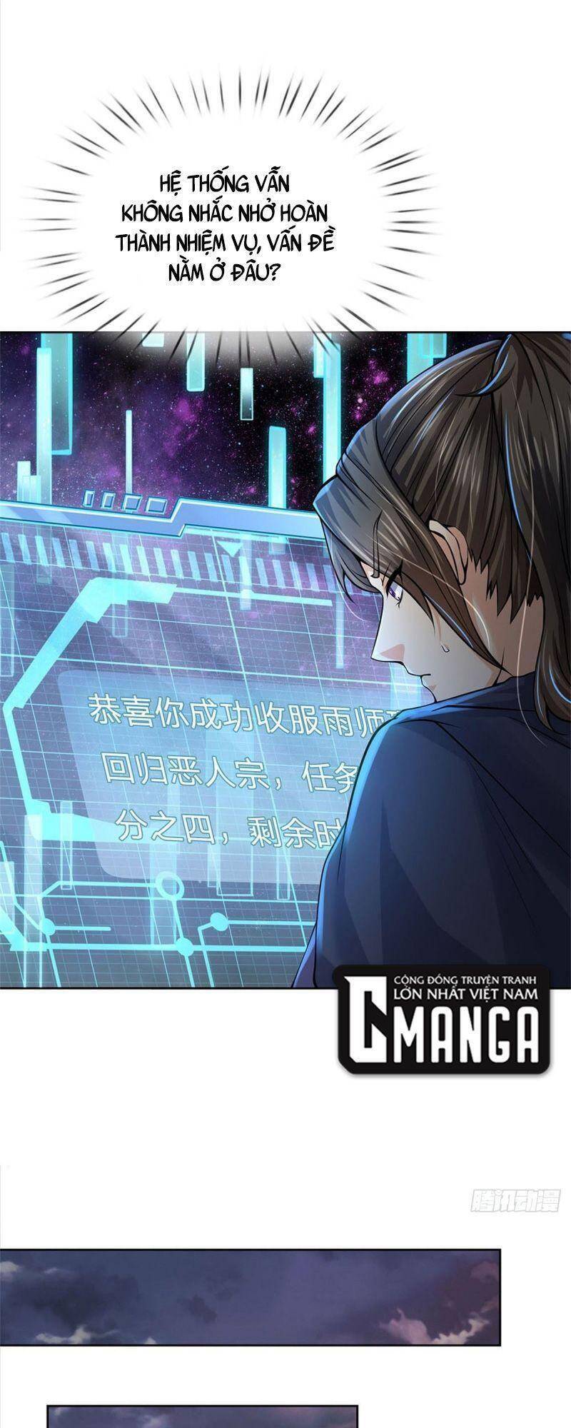 Chúa Tể Chi Lộ Chapter 120 - 27