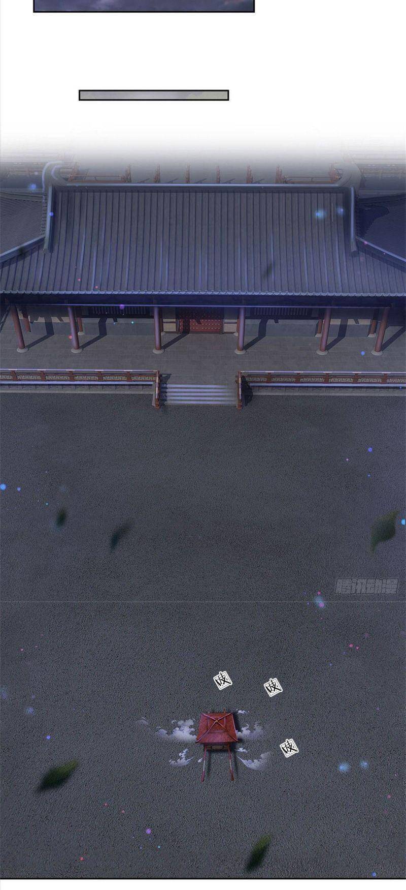 Chúa Tể Chi Lộ Chapter 120 - 28