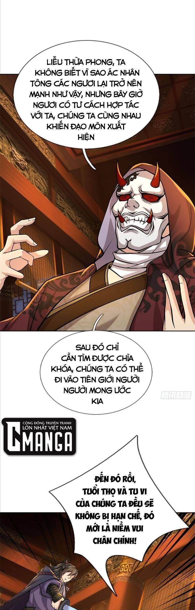 Chúa Tể Chi Lộ Chapter 122 - 1