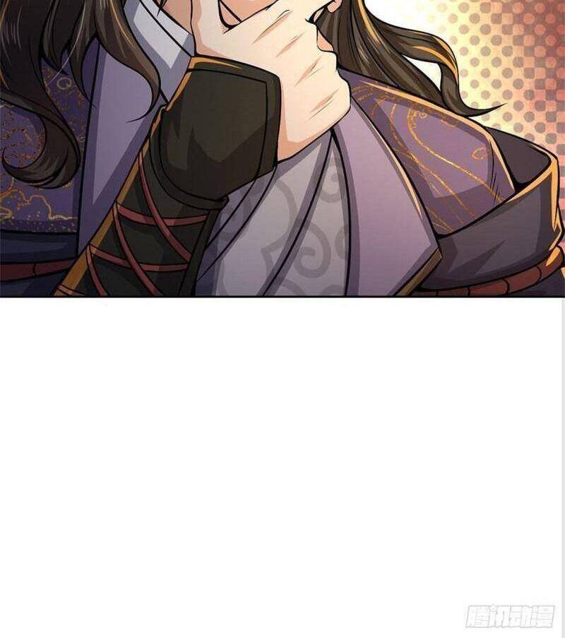 Chúa Tể Chi Lộ Chapter 122 - 12