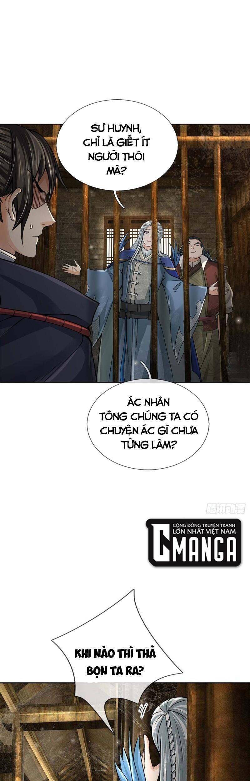 Chúa Tể Chi Lộ Chapter 122 - 13