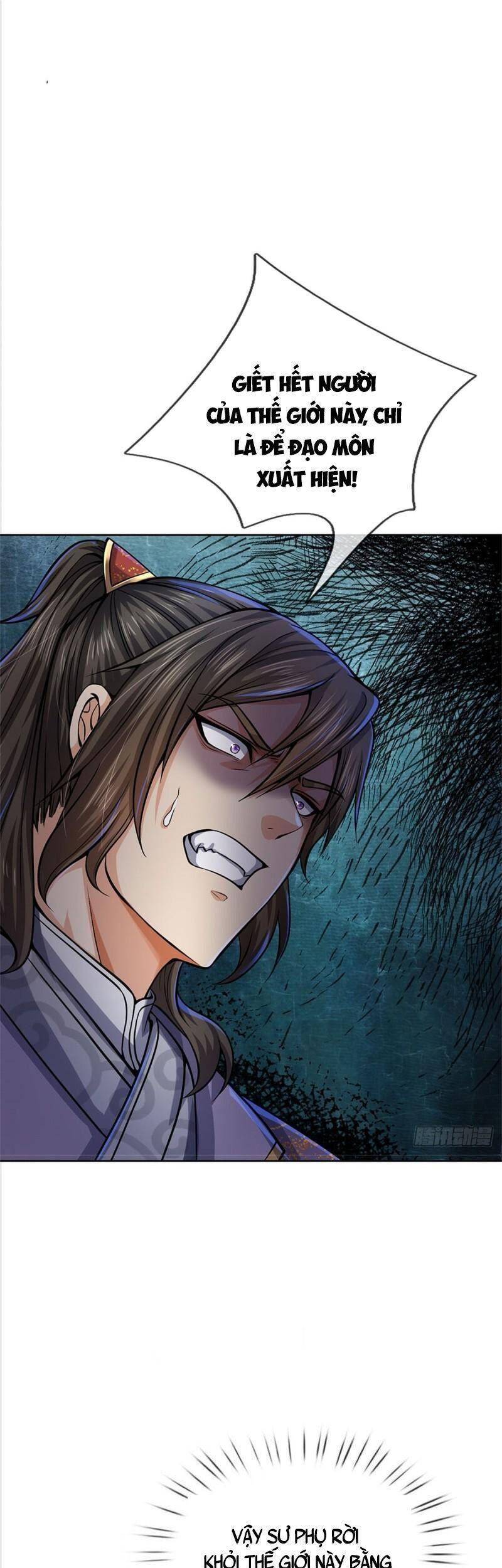 Chúa Tể Chi Lộ Chapter 122 - 3