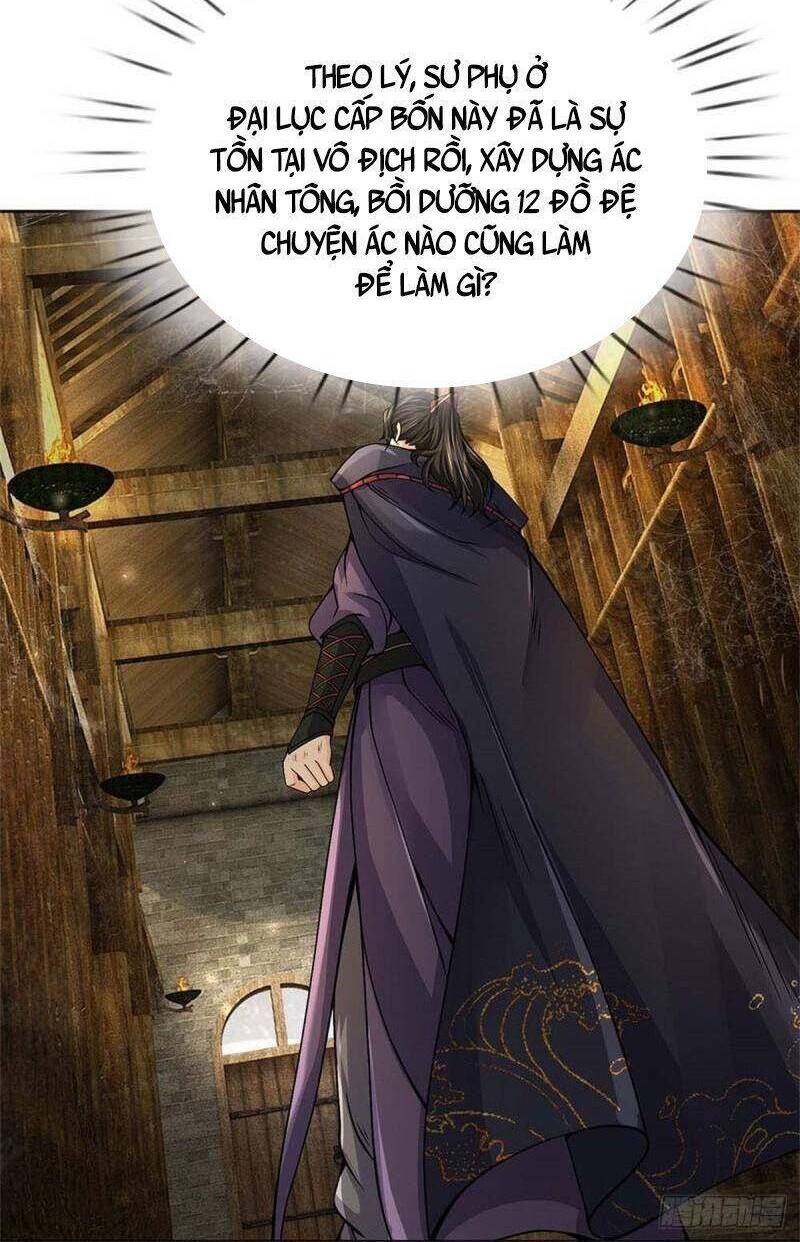 Chúa Tể Chi Lộ Chapter 122 - 24