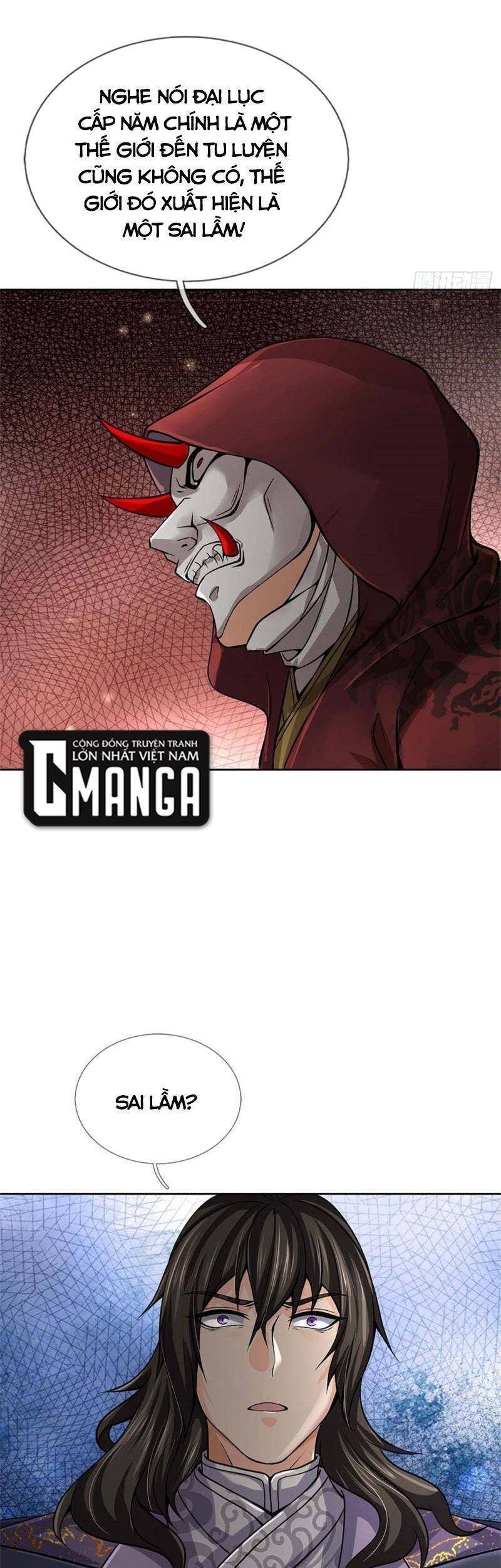 Chúa Tể Chi Lộ Chapter 122 - 27