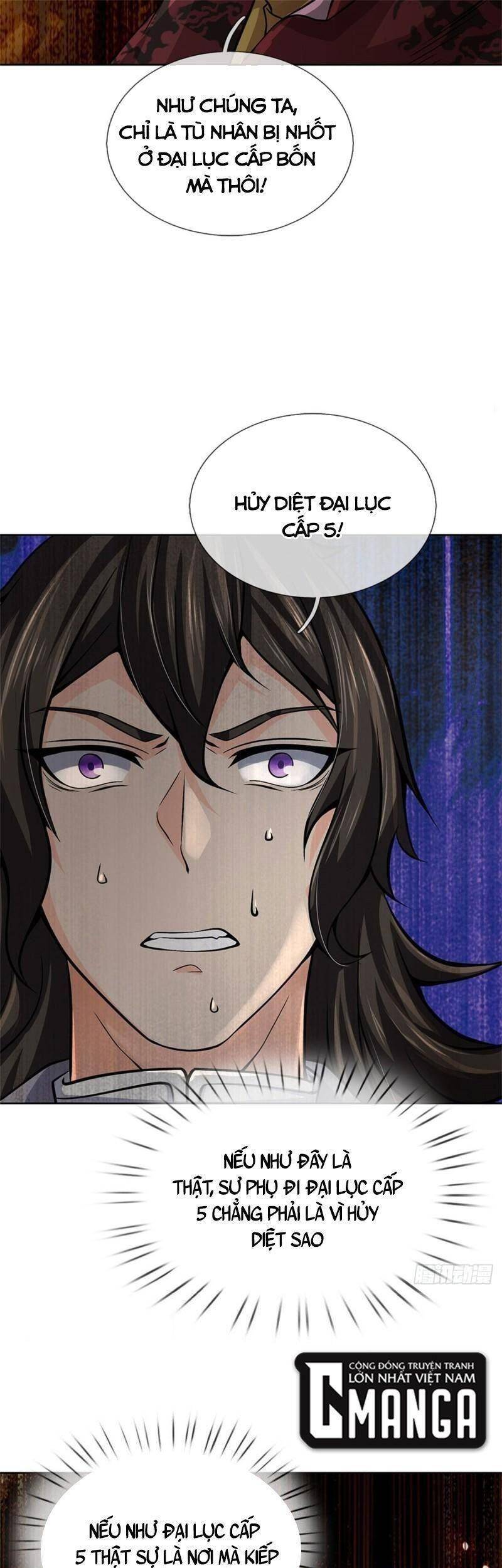 Chúa Tể Chi Lộ Chapter 122 - 33