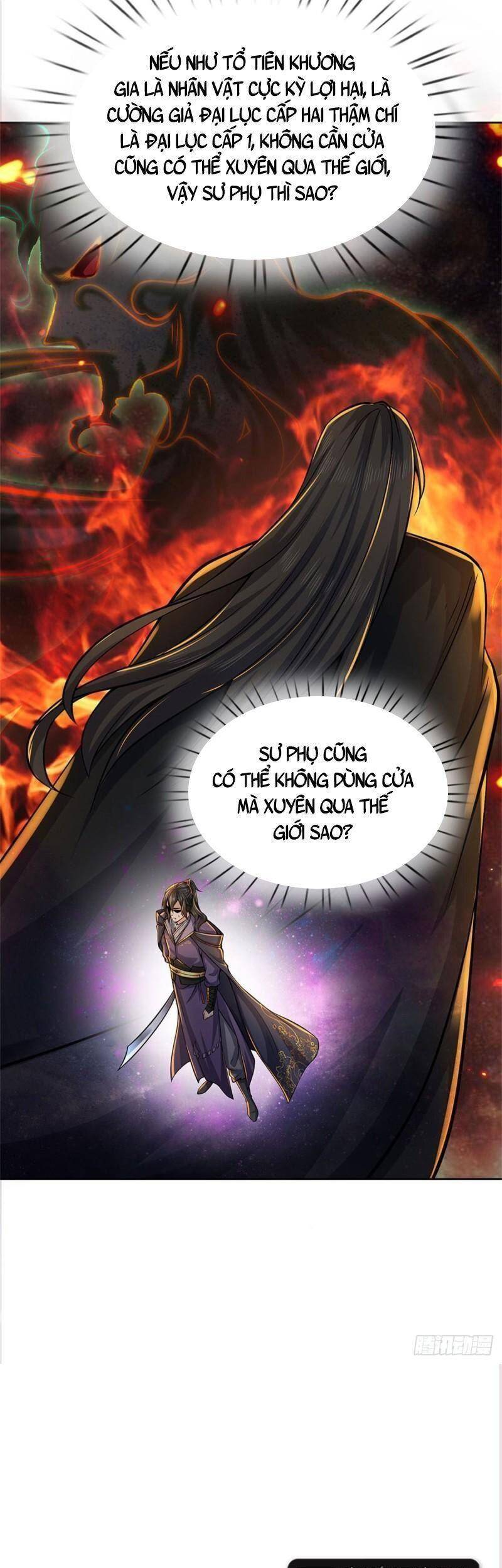 Chúa Tể Chi Lộ Chapter 122 - 5